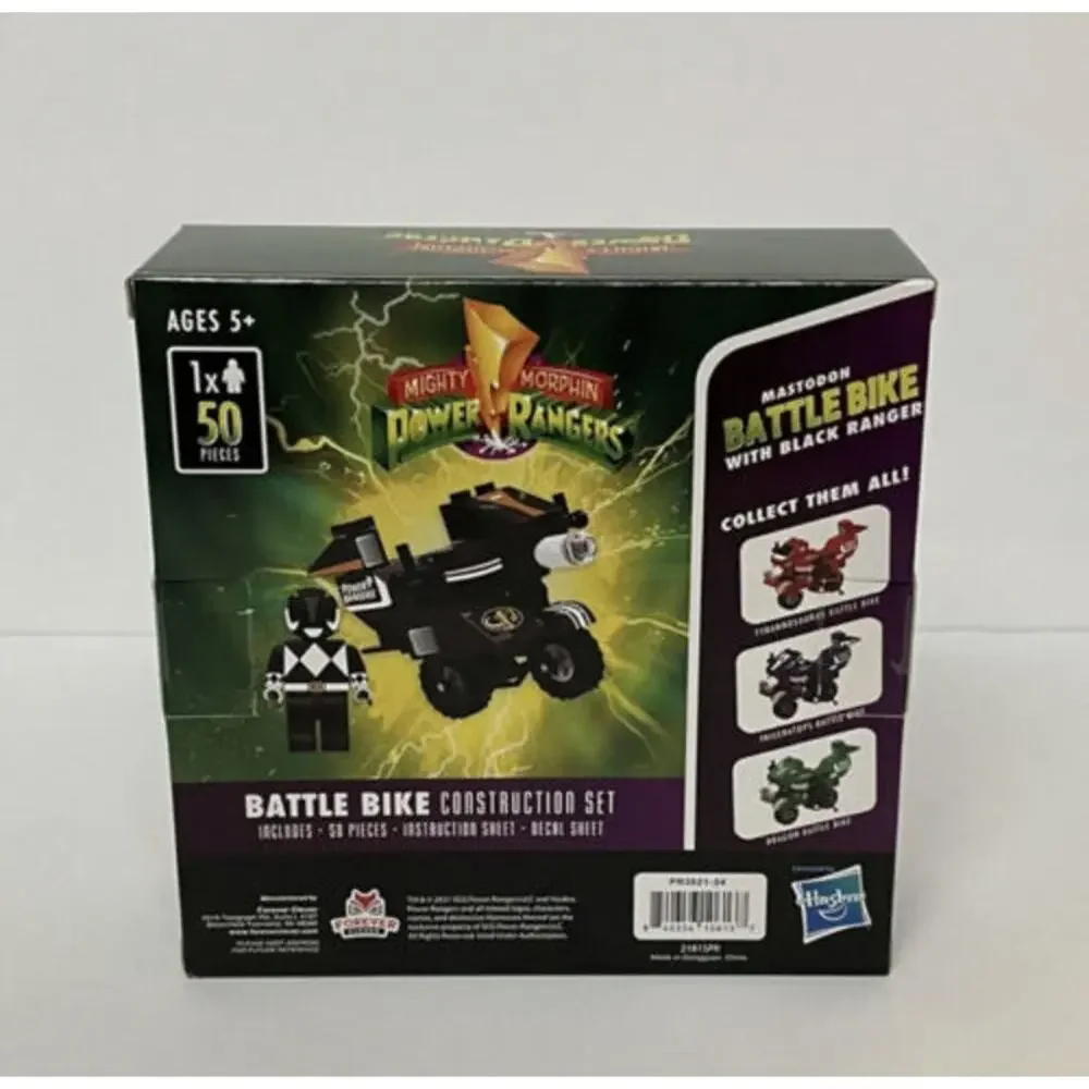 Hasbro hello welcome